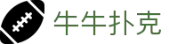 牛牛扑克 - (中国)巴中牛牛扑克文化传媒公司欢迎您